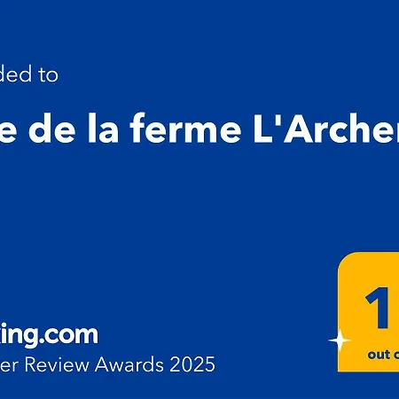 De La Ferme L'archerie *